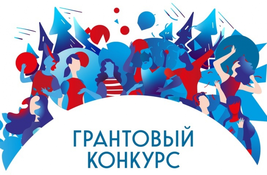 Извещение о заявителях, победивших в конкурсе.