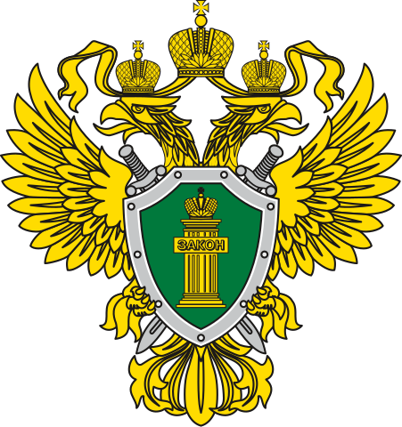 Реализация права инвалидов на первоочередное предоставление земельного участка.