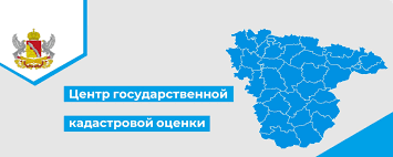 Информация для жителей района.