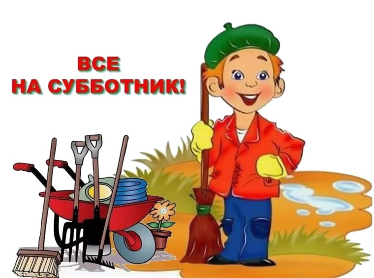 О проведении месячника по благоустройству и санитарной очистке территории муниципального района. О проведении месячника по благоустройству и санитарной очистке территории муниципального района.