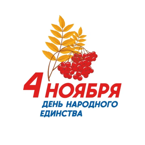 Уважаемые жители Репьёвского района!. Уважаемые жители Репьёвского района!.