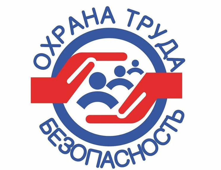 Информация для руководителей организаций, осуществляющих деятельность на территории муниципального района. Информация для руководителей организаций, осуществляющих деятельность на территории муниципального района.
