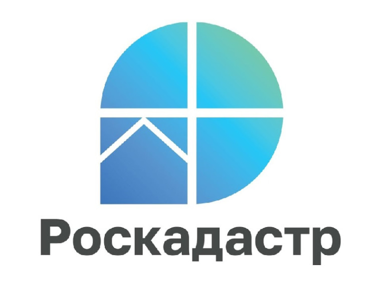 В Воронежской области оцифровано 100% кадастровых дел. В Воронежской области оцифровано 100% кадастровых дел.