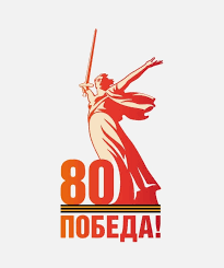 Информация для жителей района. Информация для жителей района.