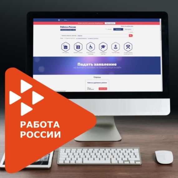 Будут доступны квоты на целевое обучение для работодателей и заказчиков на 2026-2027 учебный год. Будут доступны квоты на целевое обучение для работодателей и заказчиков на 2026-2027 учебный год.